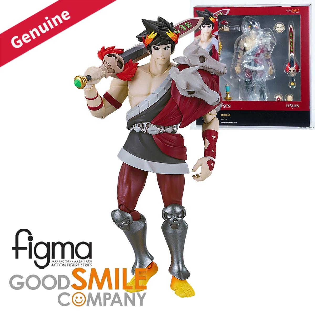 Good Smile Company Figma - Oryginalne figurki akcji/kolarki Good Smile Company