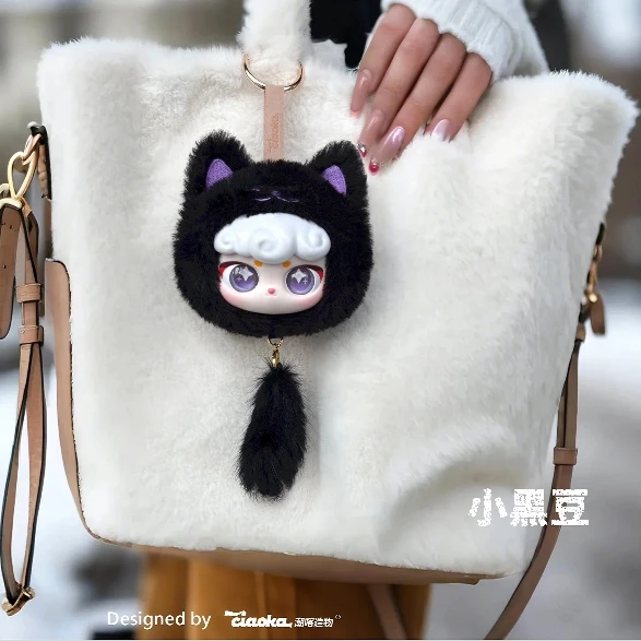 Genuine New Ciaoka Cat Language Star Wish Full-body Blind Box Mystery Box Kawaii Trendy Birthday Cute Doll Bag Pendant girl gift - Image 5