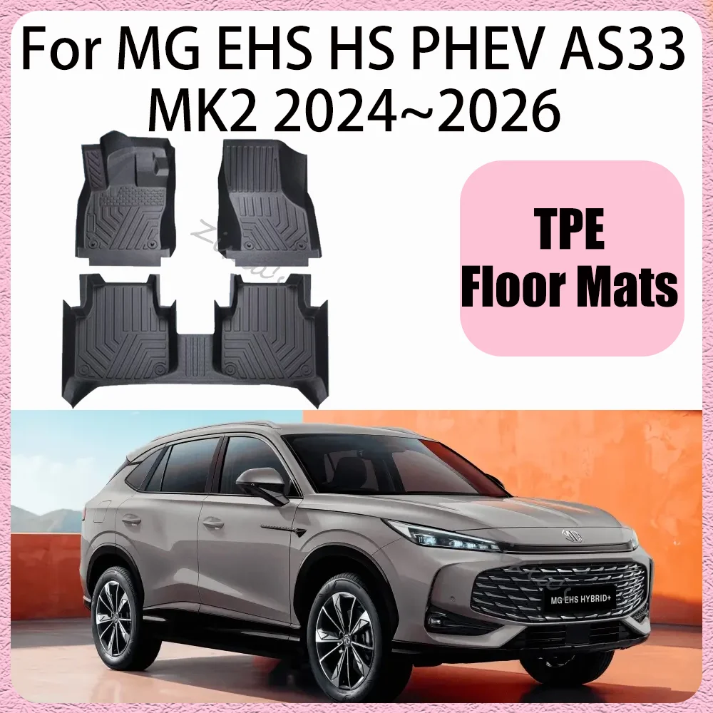 For MG EHS HS PHEV AS33 MK2 2024~2026 2025 LHD Car TPE Floor Mats Scratch Carpets Pad Anti-scratch Protect Interior Accessories