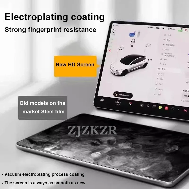 For Hyundai Tucson 2023-2025 Tempered Glass Screen Protector 12.30 inches LCD GPS Infotainment Car Navigation Film Accessories