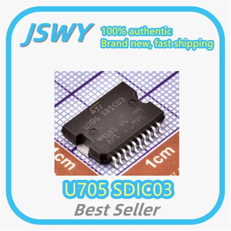 

(3/30 pieces) U705SDIC03 U705 SOP20 SOP20 Jetta Idle Speed ​​Drive Chip, Wuling Siemens Automotive Computer Board Chip, Genuin