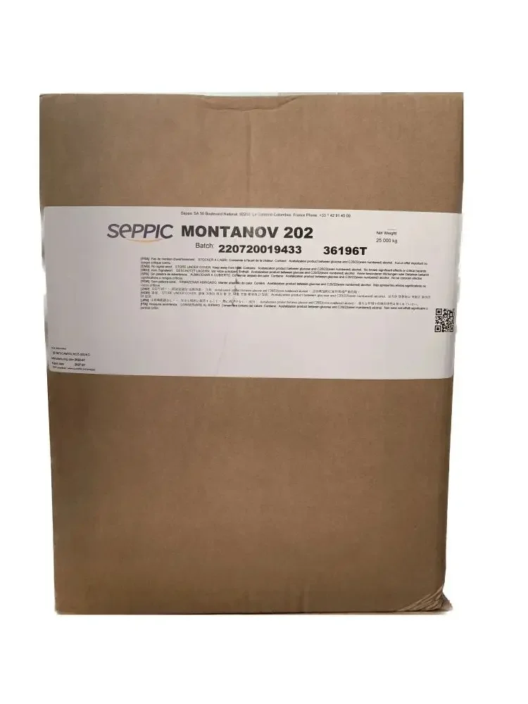 Hot Supply Cosmetic Raw Material SEPPIC MONTANOV 202 Emulsifier Thickener Suitable for Skincare and Hair Care Products