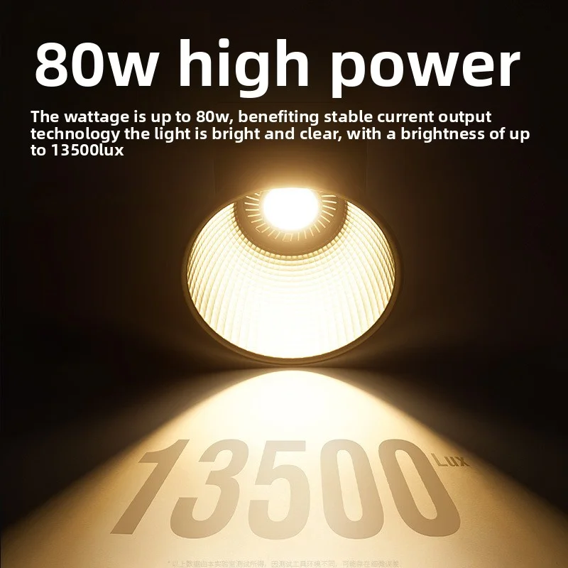 ZU80 80w Handheld Exterior Lamp Cob High-Power Fill Light Photography Lamp Dimmable Portable Remote Control Live Shooting Lamps