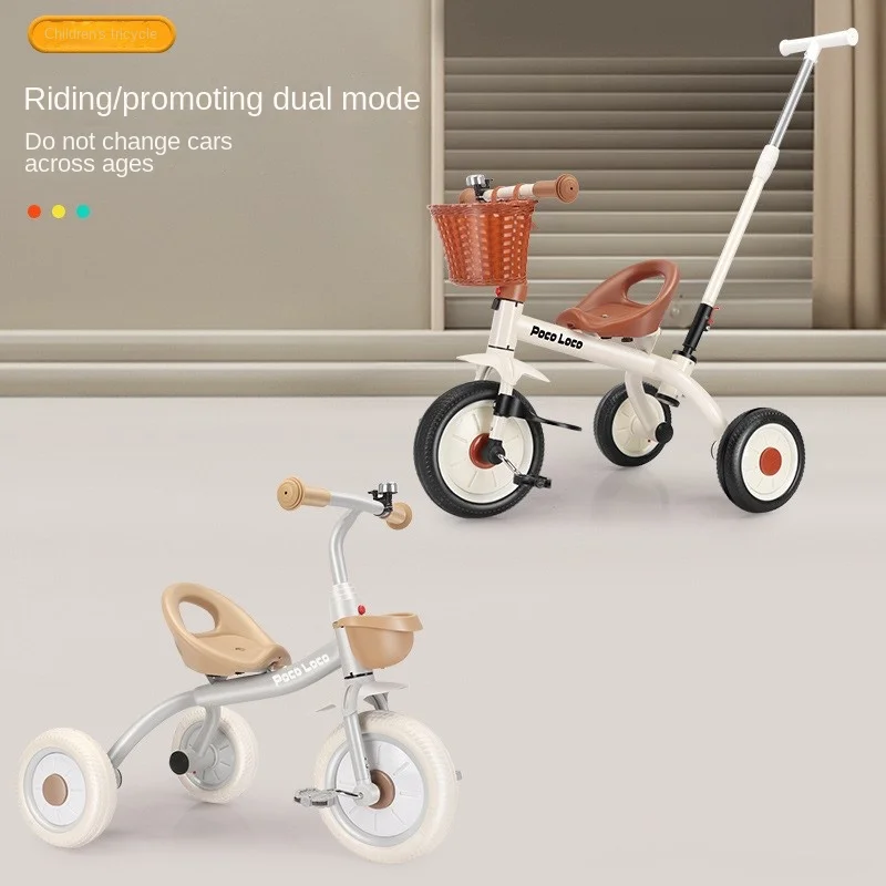 Dokitoy Children's Balance Bike Lightweight Bicycle Baby Stroller Multifunctional Three Wheeled New Hot Sale 2024 Dropshipping