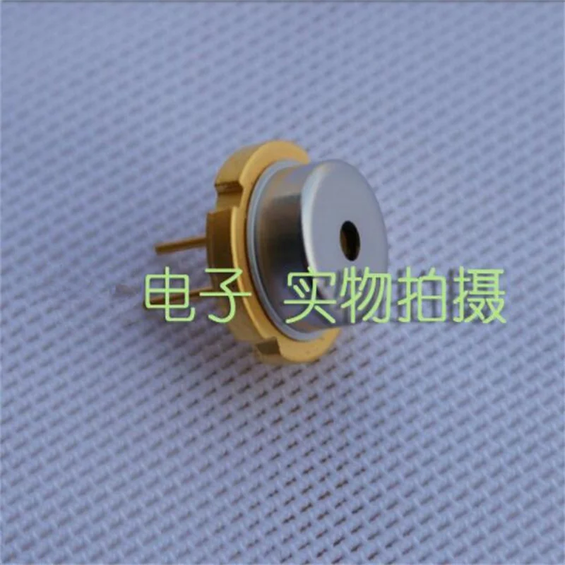 Blue Laser Diode, 3.5W, 448, 445, 450nm