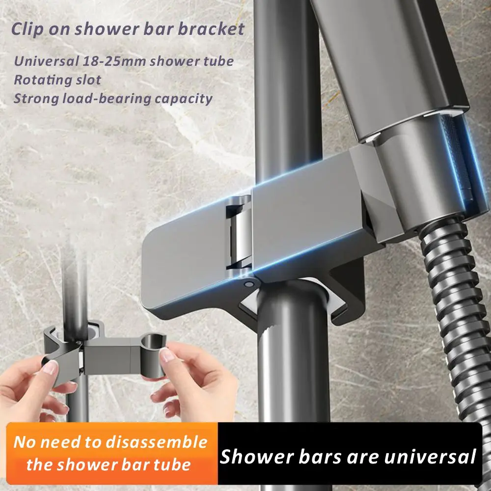 Adjustable Chrome Shower Rail Holder Universal ShowerHead Holder Hand Showers Rail Shower Bracket  for Home Bathroom Accessories
