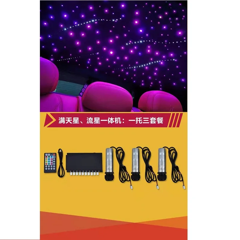 Auto Innen Modifikation Dome Licht Embient Licht Gypsophila für Luxus VIP Auto Design Auto Zubehör