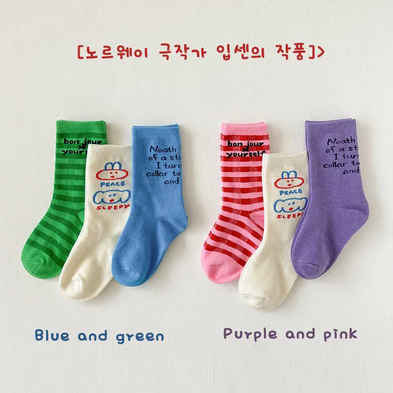 Autumn Socks Kids Striped Socks Girls Boys 2024 Spring  Newest Fashion Cotton Socks For Children Little Baby SOCK