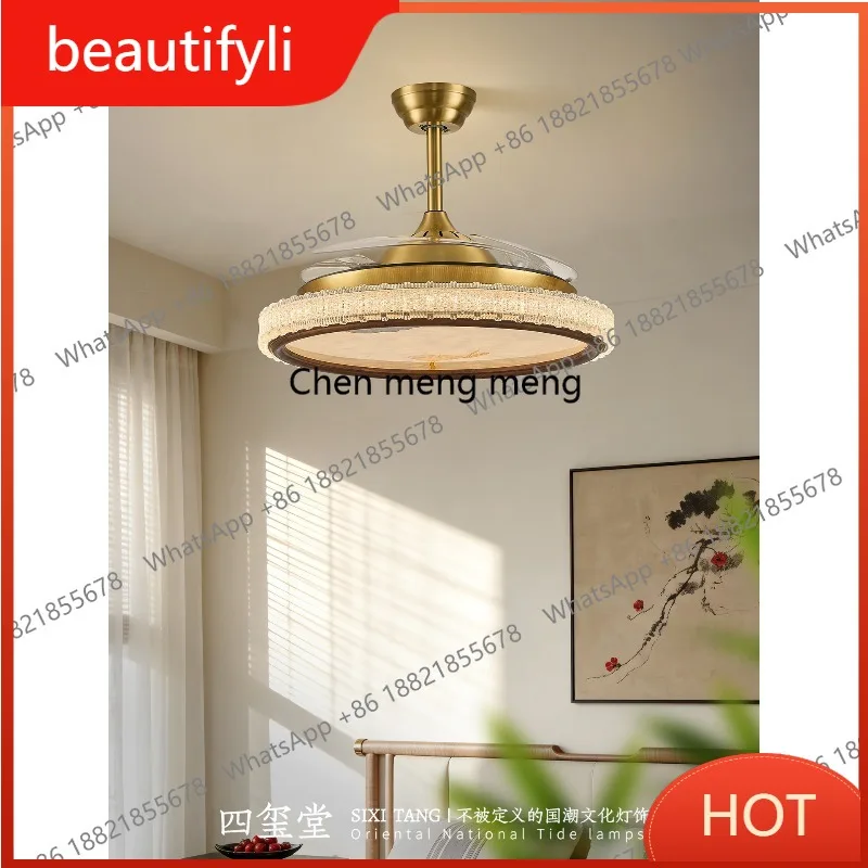 D80 New Chinese living room fan light Song aesthetic walnut high-end restaurant fan chandelier