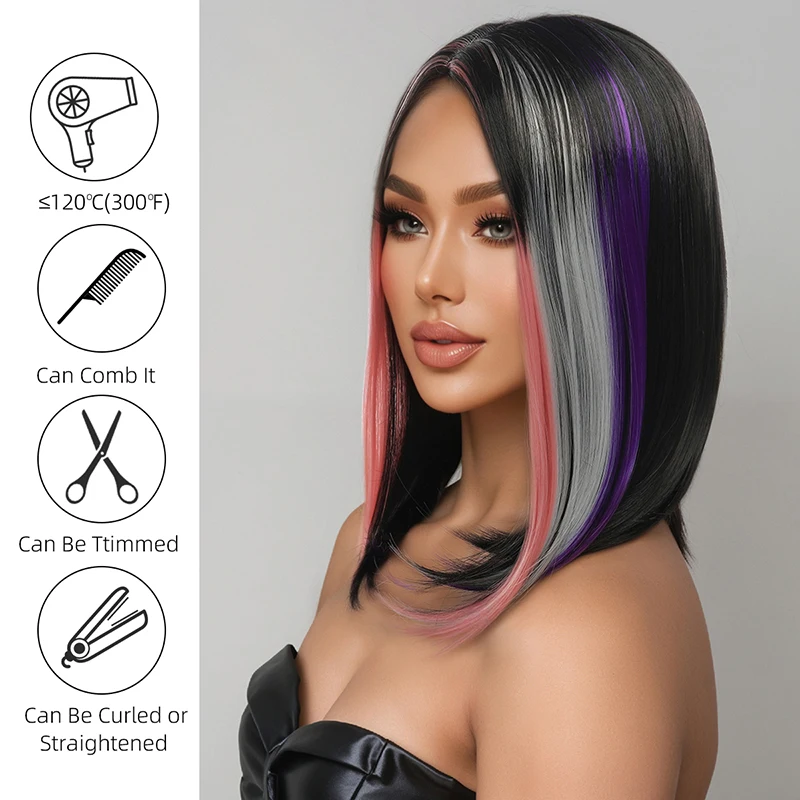 European and American fashion wigs, straight hair with a center part, women's color-dyed highlights Synthetic fiber wig