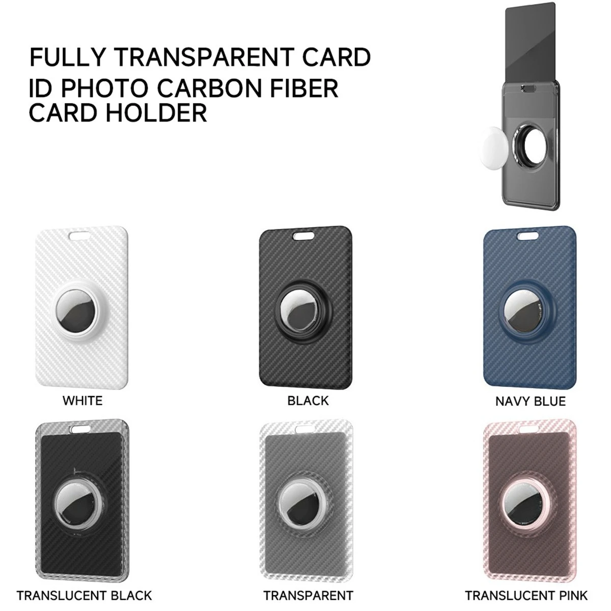 ​​For AirTag Card Key Cover Anti Lost Protective Case Clear Carbon Fiber Car Key Card Bag Handbag Backpack ID Cards Holder