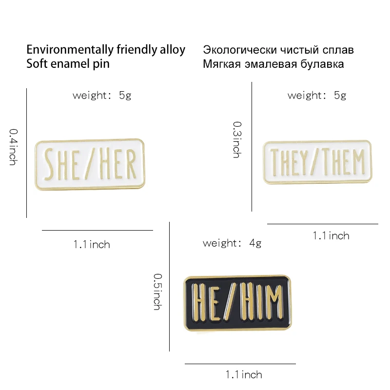 My Pronouns Enamel Pins, Inclusive Gift Set