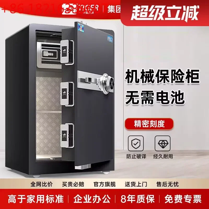 Mechanical lock without battery 45/60/80/100/120/150cm multi-size mechanical safe