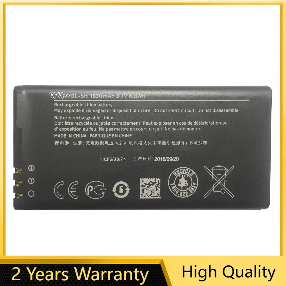 Сменный аккумулятор BL-5H, 1830 мАч для Nokia Lumia 630 38 635 636 Lumia630 RM-977 RM-978 BL5H BL 5H, литий-полимерные аккумуляторы