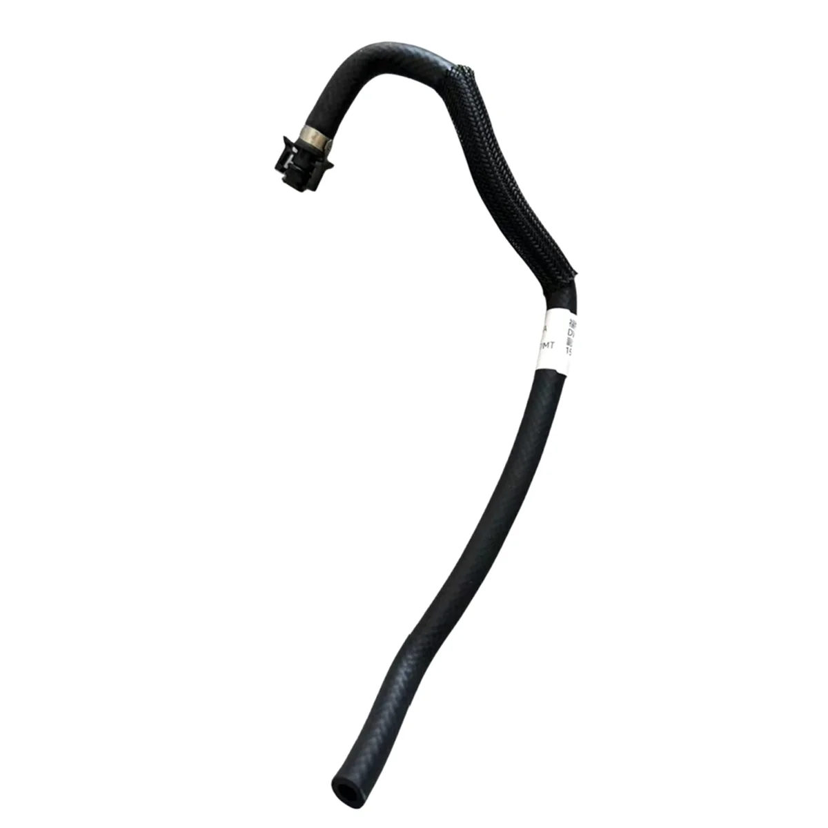 

DV61-8K012-AA Tank Radiator Hose for Ford C-MAX II (DXA/CB7, DXA/CEU) FOCUS