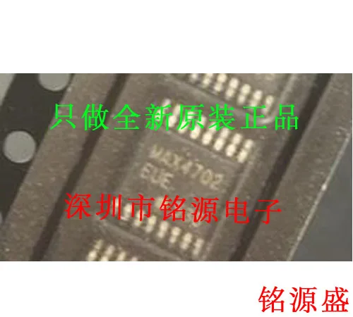 max4702eue-t-max4702eue-max4702-tssop16-10-個