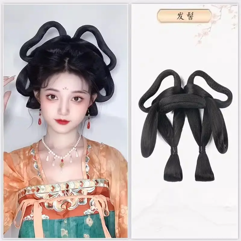 Conjunto de coque de cabelo da dinastia Ming Tang |   Updo pré-estilo tudo-em-um |   Acolchoamento de peruca volumosa |   Fantasia de cosplay de chapéu Hanfu preguiçoso
