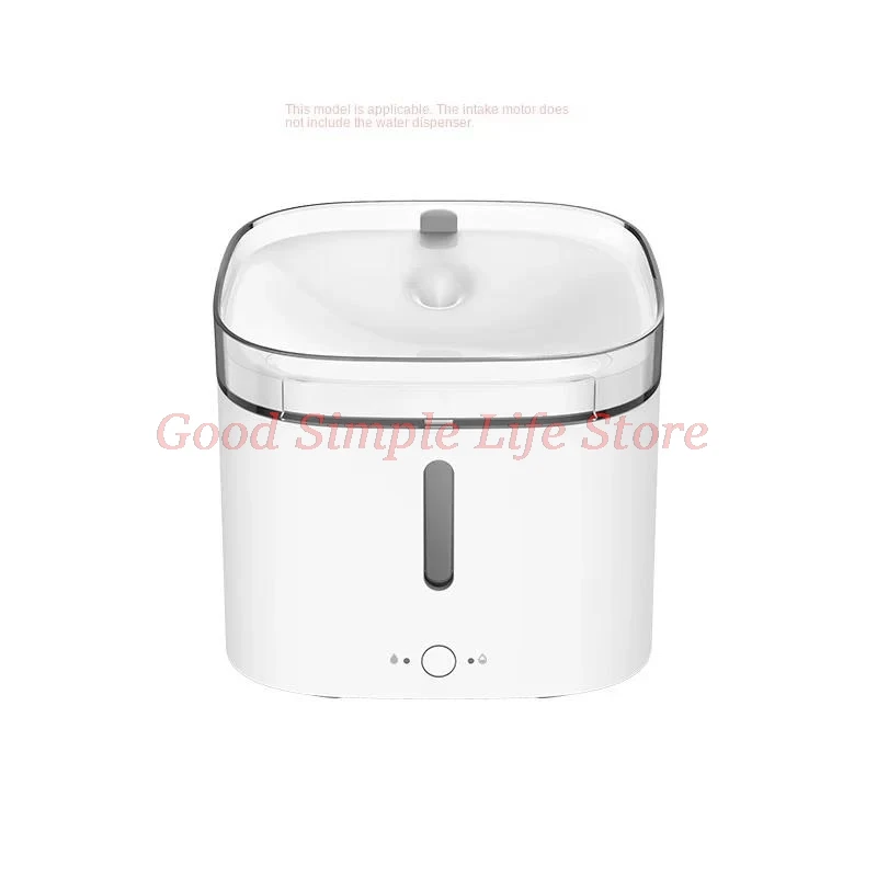 100% New for Xiaomi Mijia Pet Water Dispenser Pump HB-103 Repair Motor Water Pump