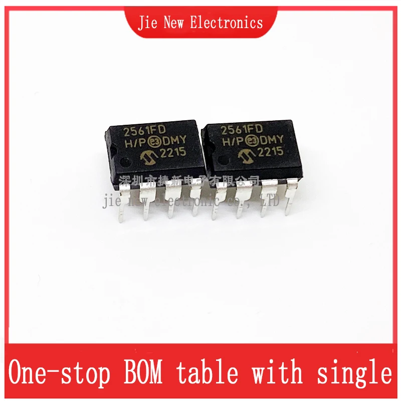 5PCS MCP2561FD-H/P DIP-8 Integrated circuit new original spot supply