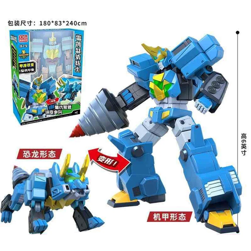 2024 New Gogo Dino Mecha Gogoking Robot Transform Combined Dinosaur Base Hot Car Deformation Rex/ Ping Action Figure Toys Gifts