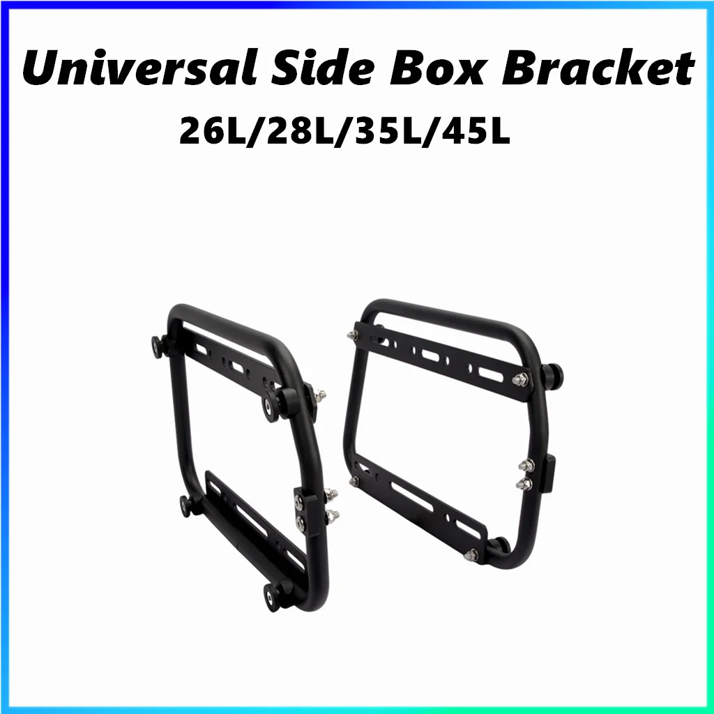 

Motorcycles Side Box Bracket universal 28L 45L Modification parts Storage Bags Luggage Carrier Luggage Rack Sidebox Bag Brackets