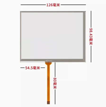 

5.6 inch resistive touch screen 126 * 100 ST-05601 (metal dots facing up)