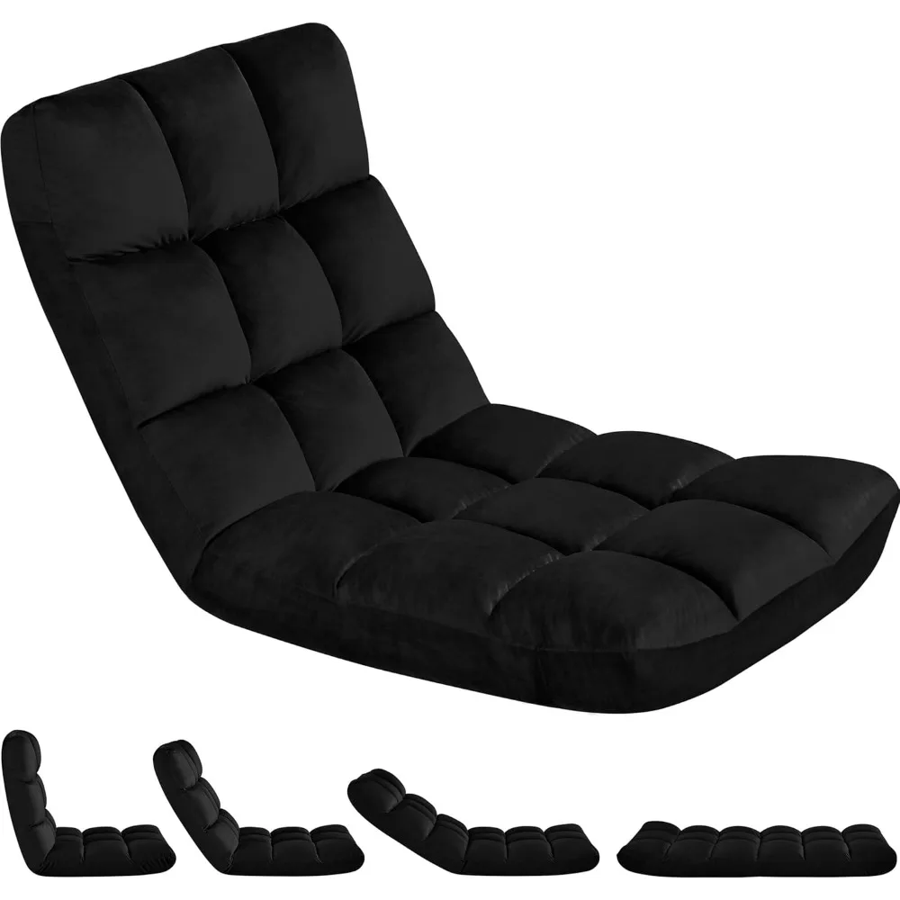 

Напольное кресло, кресло для медитации с поддержкой спины, игровой напольный шезлонг с 14-регулируемым положением для взрослых, черный