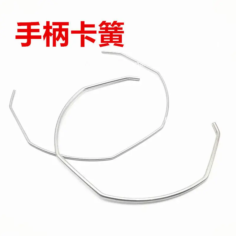 Suitable for coffee machine handle powder bowl card spring steel wire handle accessories