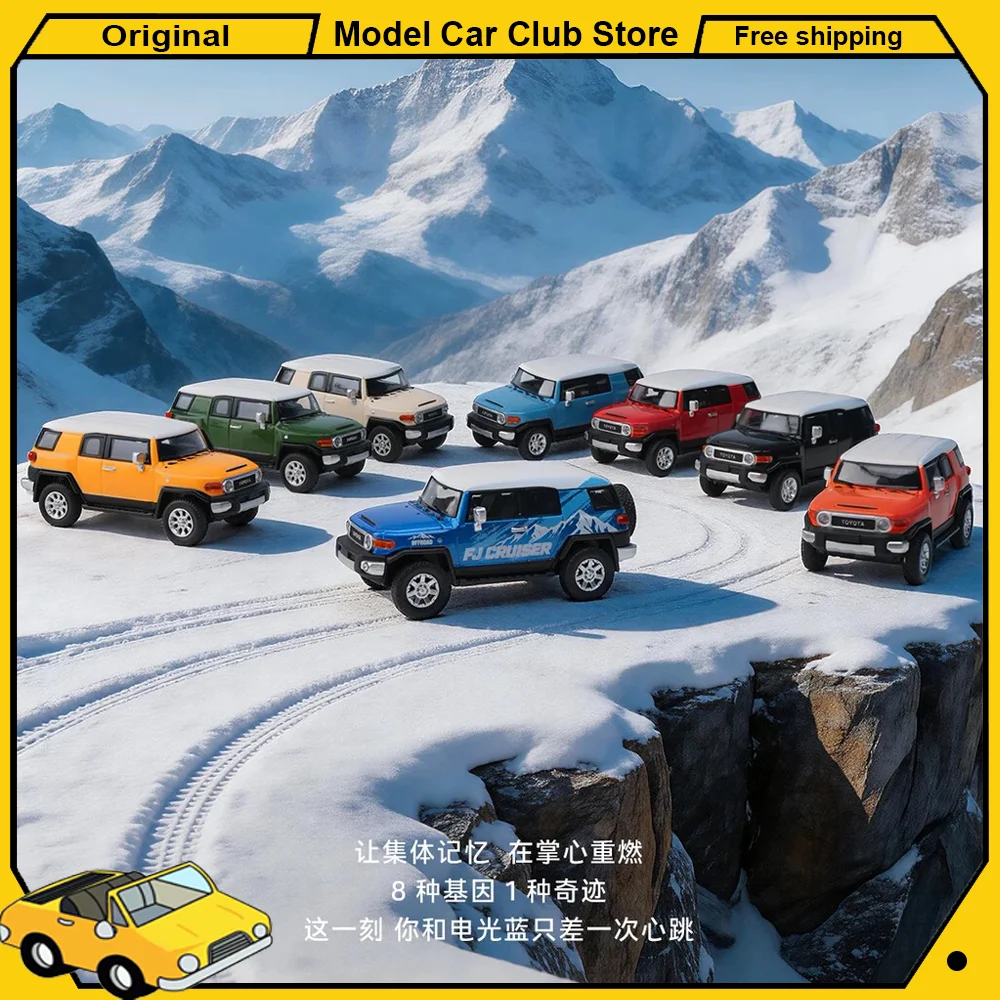 

Masdi 1:64 Toyota FJ Cruiser Blind Box Snow Off-road SUV Alloy Car Miniature Diecast Ornament Collection Model Hobby Toys Gift