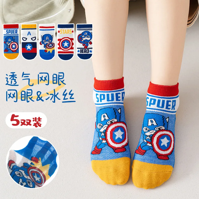 5 Pairs New Marvel Kids Socks Mesh Breathable Ice Thin Socks Summer Cartoon Iron Man Children Short Cotton Sock for Boys