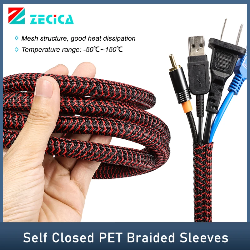1~50m Black Red Self-Closed Cable Sleeve 5mm ~ 25mm PET Braided Insulated Auto Line Split Loom Sleeving Wrap Wire Organizer
