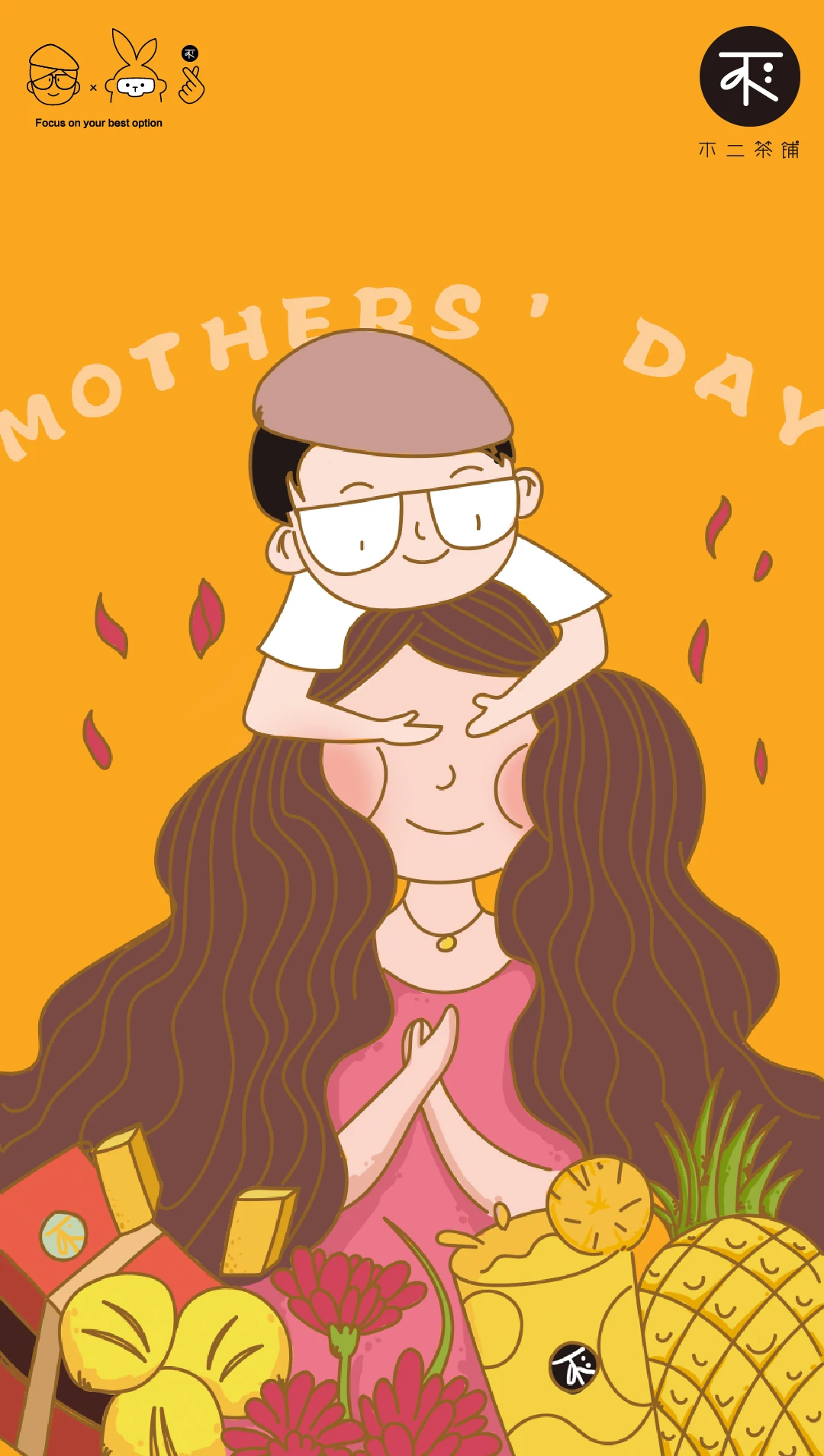 

Металлический передний и задний дифференциал 43T 10T для Arrma 6S 1/8 Kraton Outcast 1/7 Mojave Felony, запчасти и аксессуары для тюнинга