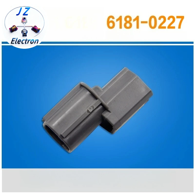 5PCS Original Genuine Waterproof Connector Aviation Plug 6181-0227 Plastic Case