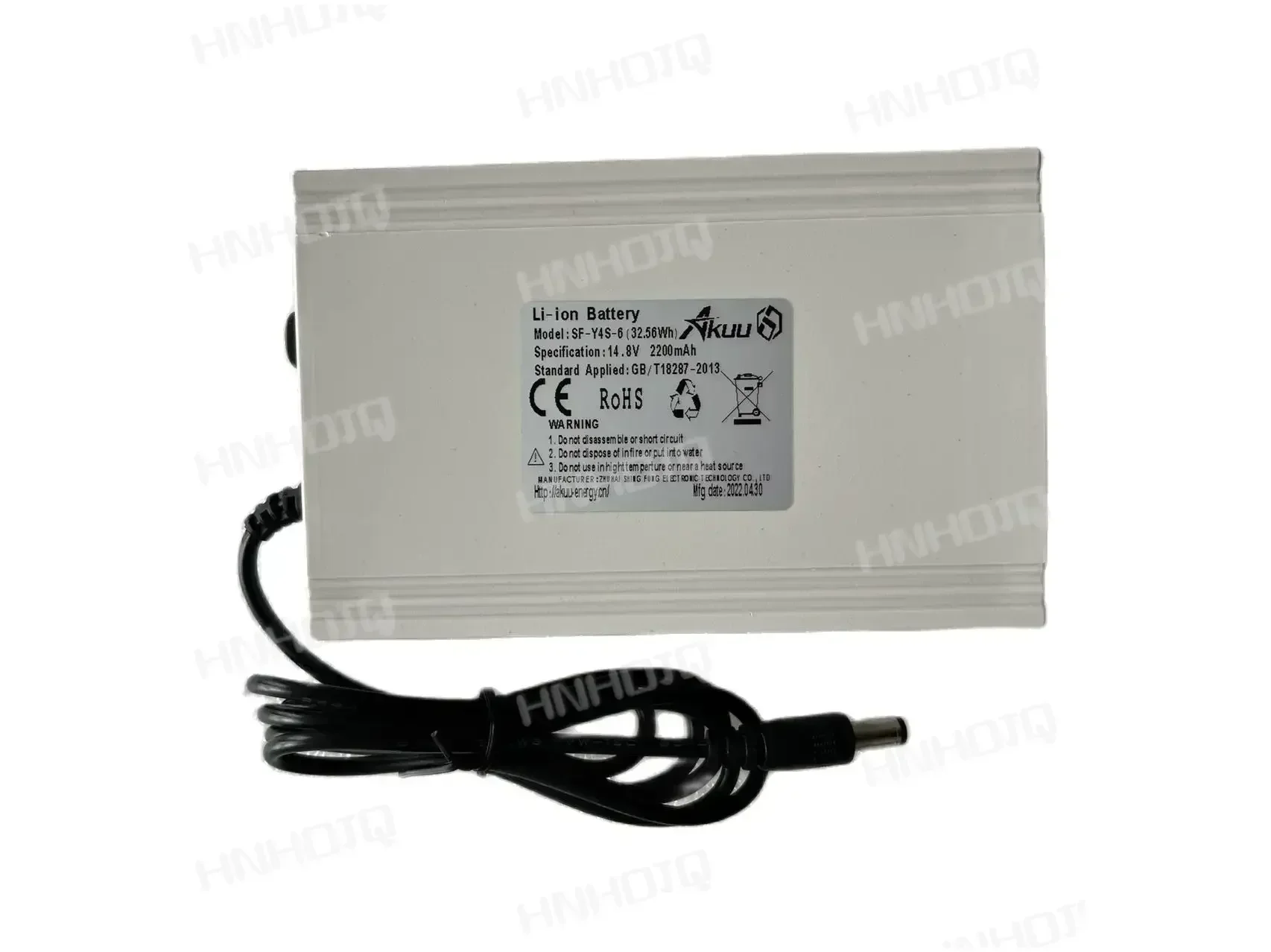 TP-B1 Battery for Portable Oxygen Concentrator spare part