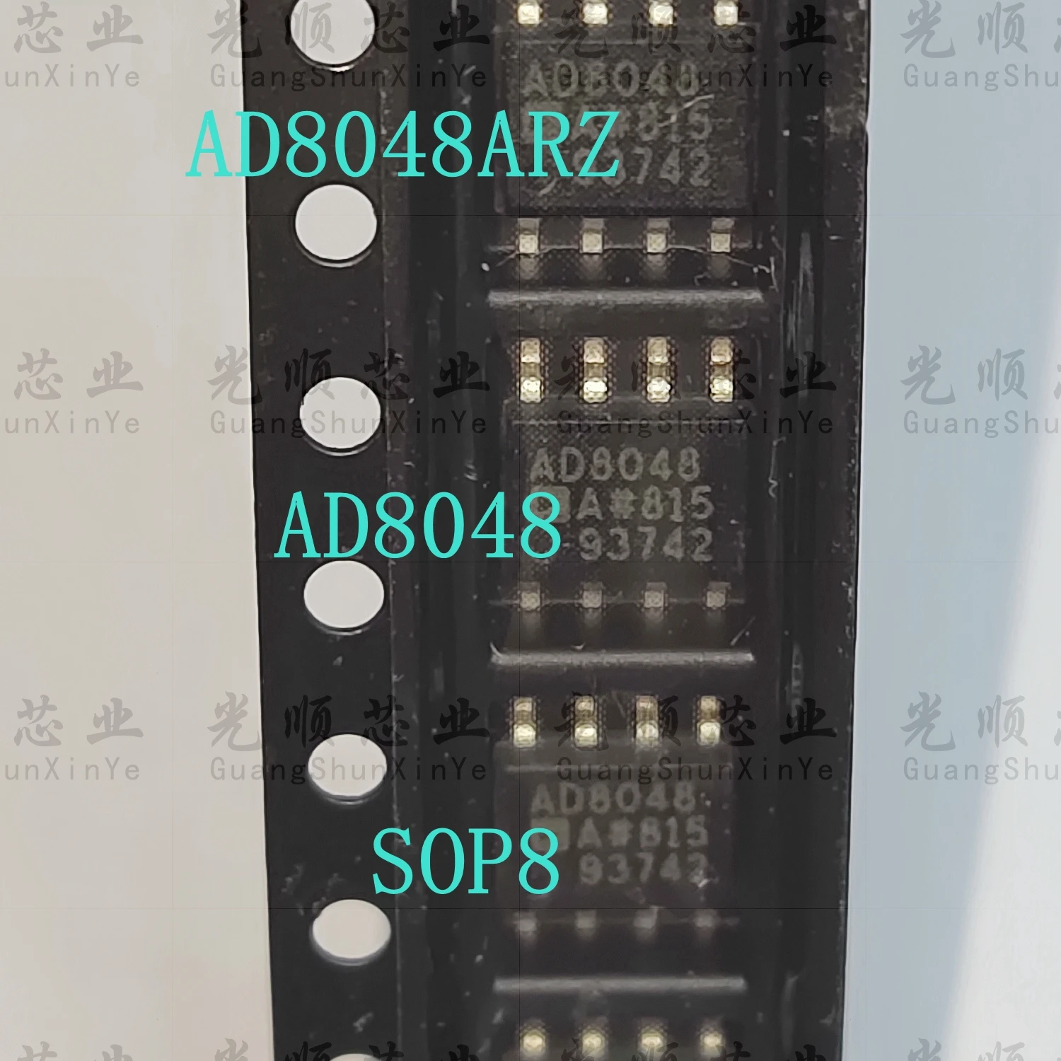 

5 шт. AD8048ARZ AD8048 SOP8