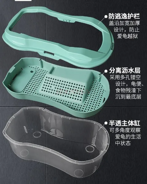 Turtle tank with sundeck for landscaping, villa, large Brazilian turtle breeding box, water and land, household fish tank