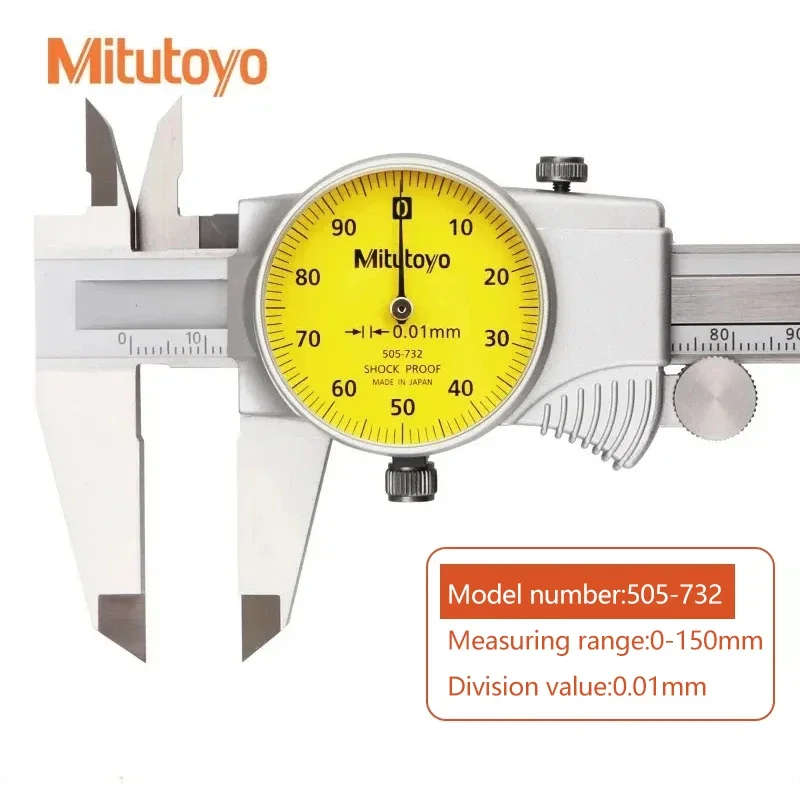 

Mitutoyo Japan 0-150mm Dial Caliper 0.01MM 505-732 D15TN Calibre Stainless Steel Vernier Calipers Measuring Tools