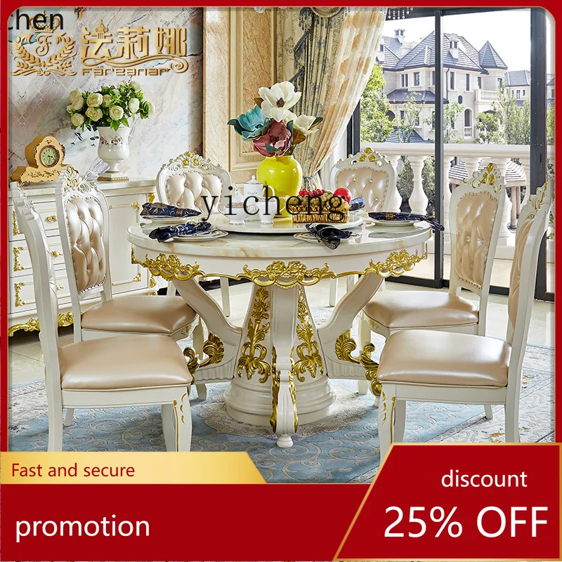 

ZMLEuropean marble dining table and chair combination with turntable round table size apartment household dining table