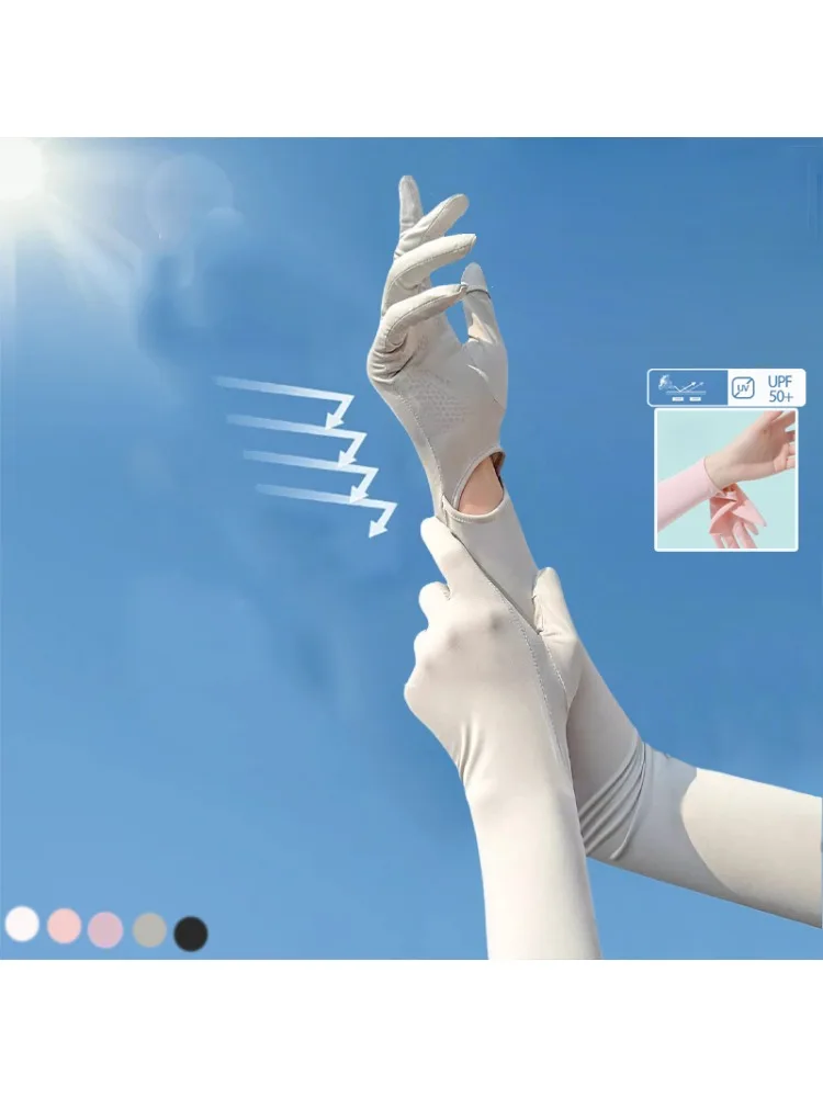 AliExpress 1/2/4 Pairs Women's UV Protection Gloves - Long Printed Full Finger Arm Sleeves Gloves, Loose Outdoor Cycling Cool Arm Covers