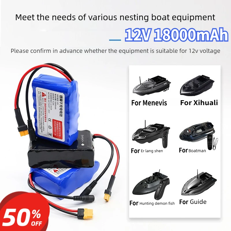 12V 18000mAh 24000mAh High Capacity Lithium Battery for Fishing Boat and Net Boat