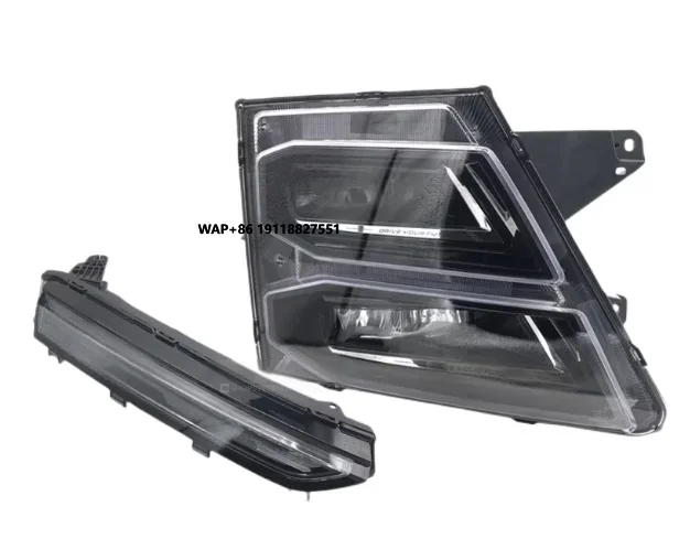 Jetour Dasheng White LED Headlight Assembly for Right Front New Part Number F16-4421020 for Automotive Lighting Systems