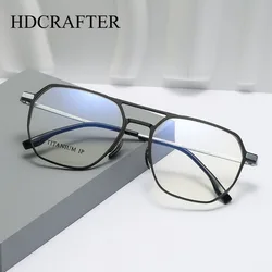 HDCRAFTER 150mm Large Frame Glasses Titanium Myopia Reading Glasses Men Customizable Optical Prescription Eyeglasses Frames