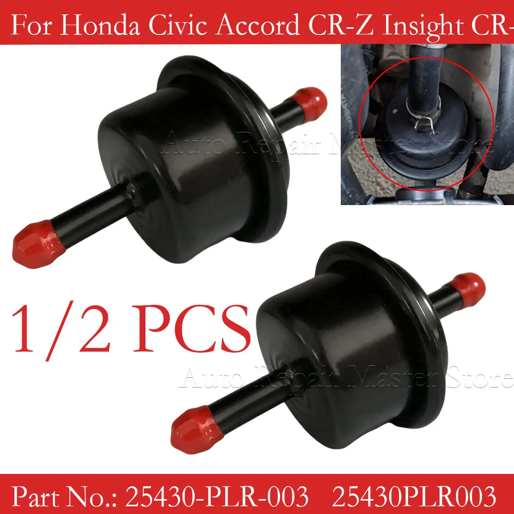 

25430-PLR-003 Для Honda CRV Civic/Accord 01-14 фильтрующий элемент трансмиссии