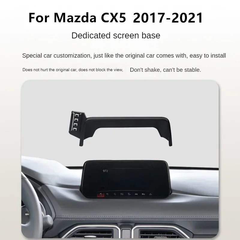 For 2017-2022 Mazda CX5 CX-5 Car Screen Phone Holder Wireless Charger Navigation Modification Interior 7/10.25 Inch Size