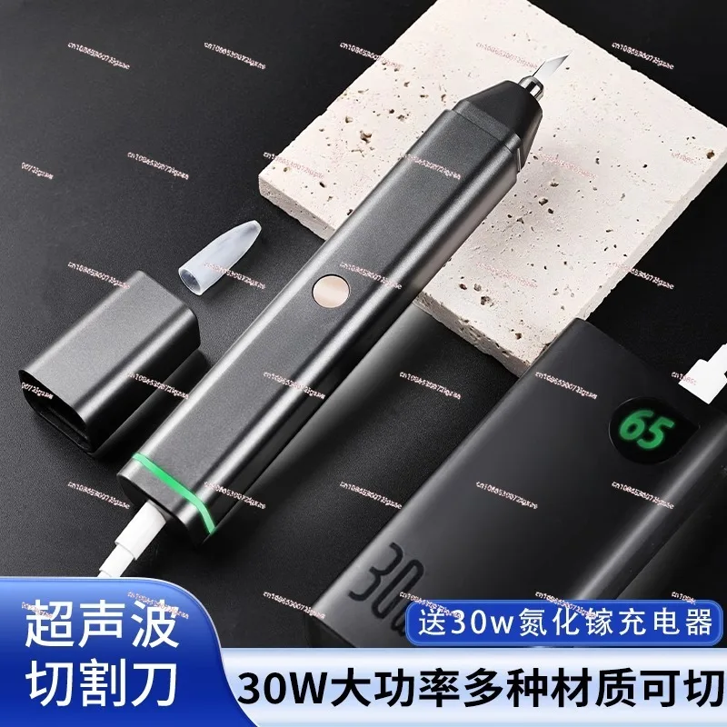 Portable Handheld Ultrasonic Cutting Knife Industrial Plastic Nozzle DIY Electric Carving Knife Tool