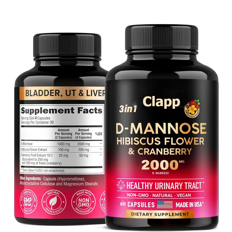 Suplemento de salud urinaria D-mannose 3 en 1: vejiga natural, hígado y apoyo digestivo de flores de arándano y hibisco