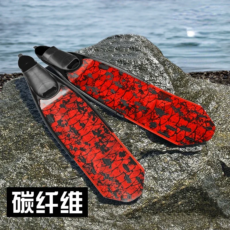 Ocean Free Diving Carbon Fiber Fins Diving Lung Fins Cover Heel Type Extended Deep Diving Long Fins Bag