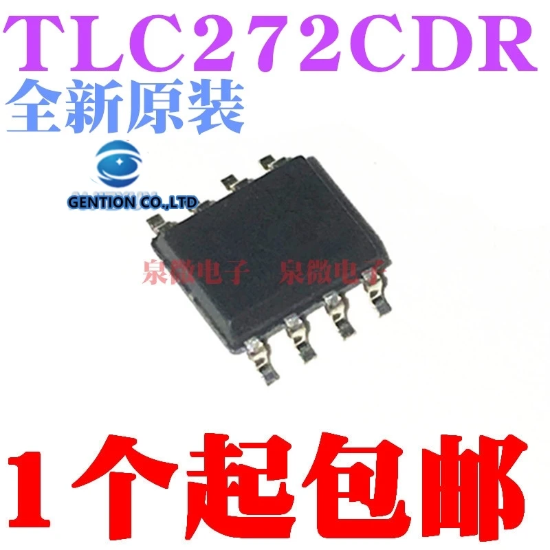 

10PCS TLC272C TLC272CDR printing 272 c SOP8 dual operational amplifier in stock 100% new and original