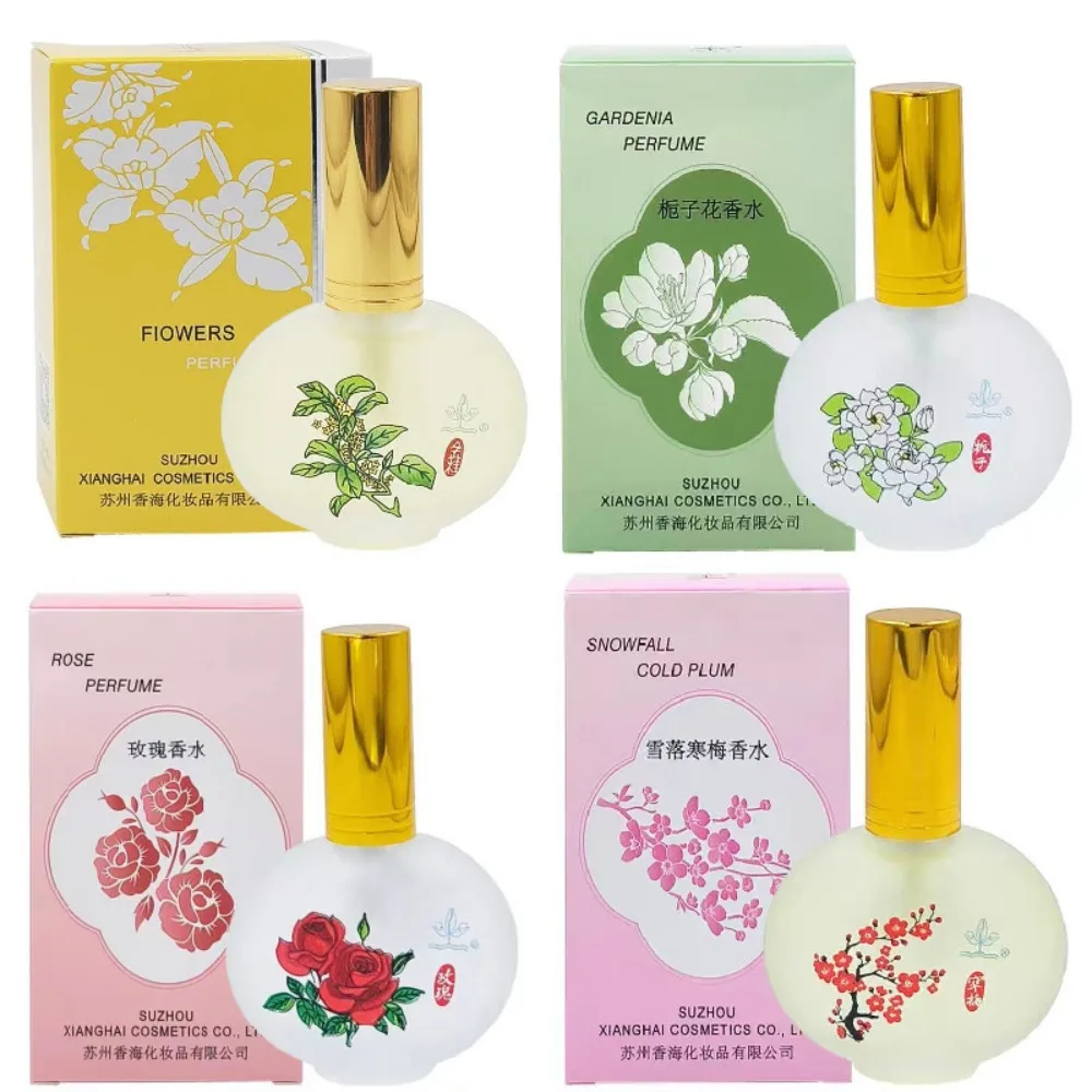 

Capturing the Essence of Real Flowers—Osmanthus, Gardenia, and Plum Blossom Women's Eau de Toilette, 30ml Travel Size