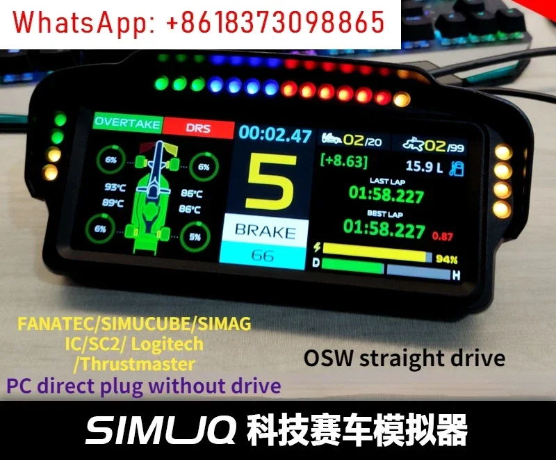 Simljq Racing Instrument 21:9 breedbeeld spelstuurwiel analoge driver F1 Euro Truck